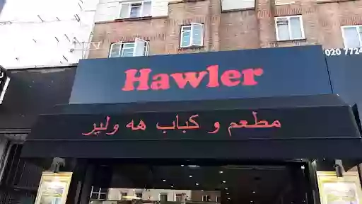 HAWLER Restaurant HAWLER Restaurant