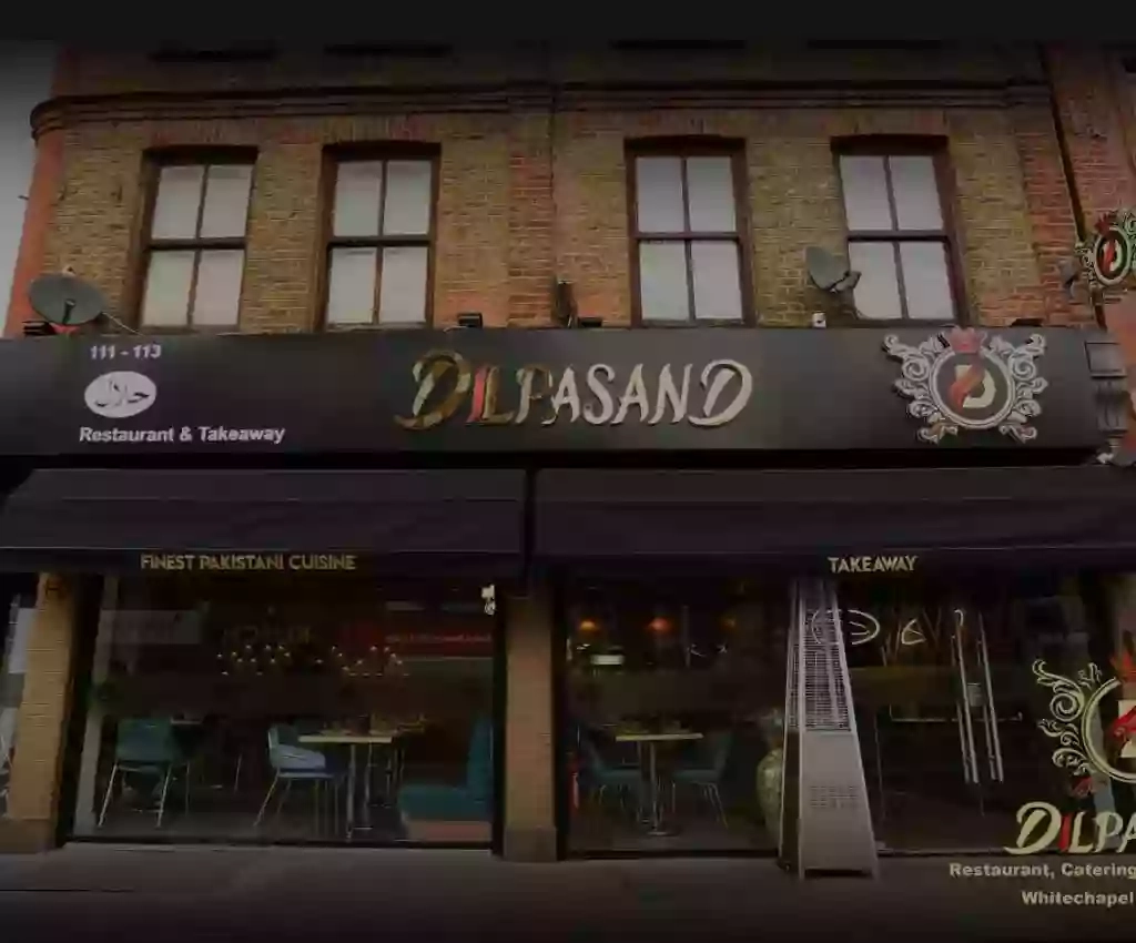Dilpasand Express Restaurant Dilpasand Express Restaurant