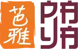 PAYA Cuisine (Twickenham) PAYA Cuisine (Twickenham)
