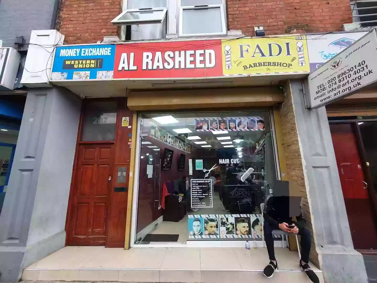 Al Rasheed Barber Al Rasheed Barber