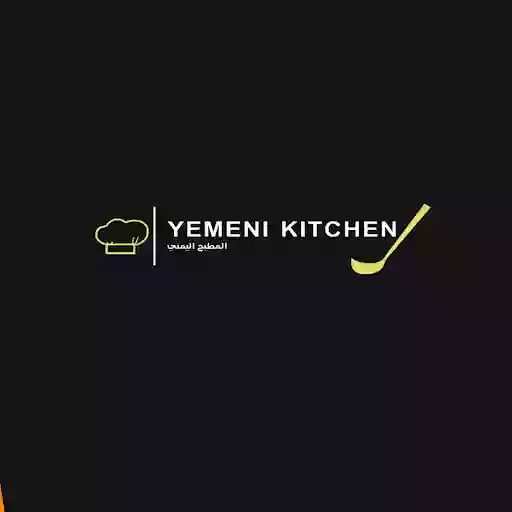 Yemeni Kitchen Yemeni Kitchen