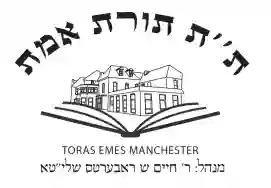 Toras Emes School Toras Emes School