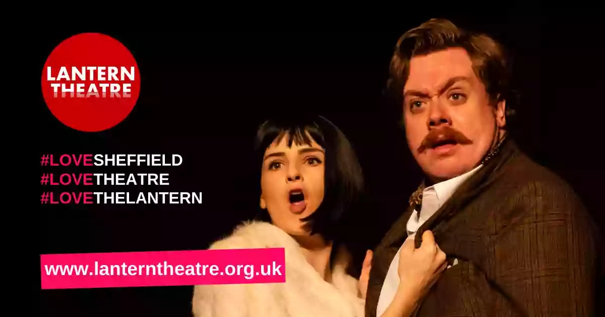 Lantern Theatre Lantern Theatre