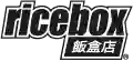 Ricebox Ricebox