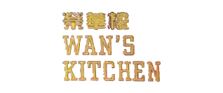 Wan's Kitchen Wan's Kitchen