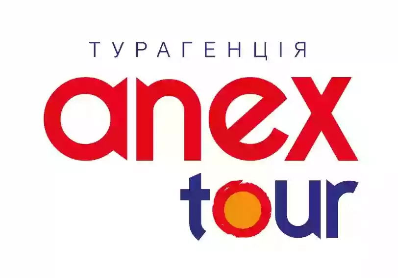 Anex Tour Anex Tour
