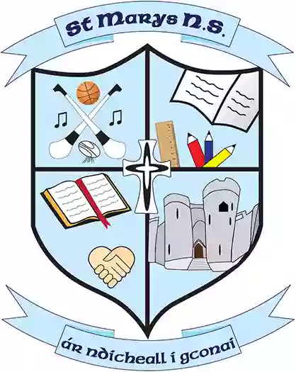 St Mary's National School St Mary's National School