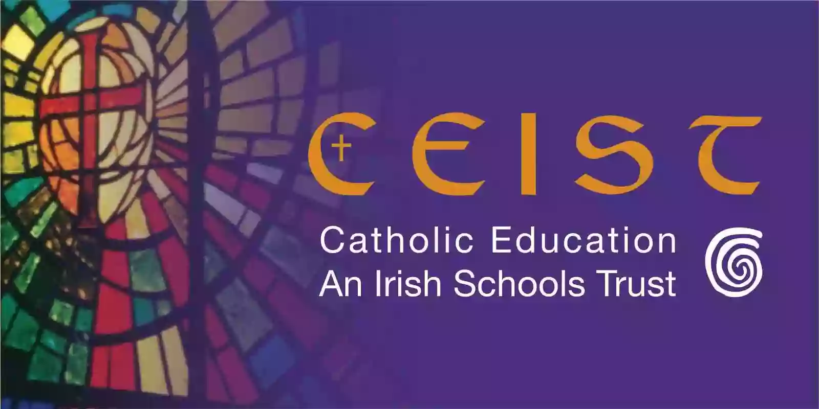 St Brigids School St Brigids School