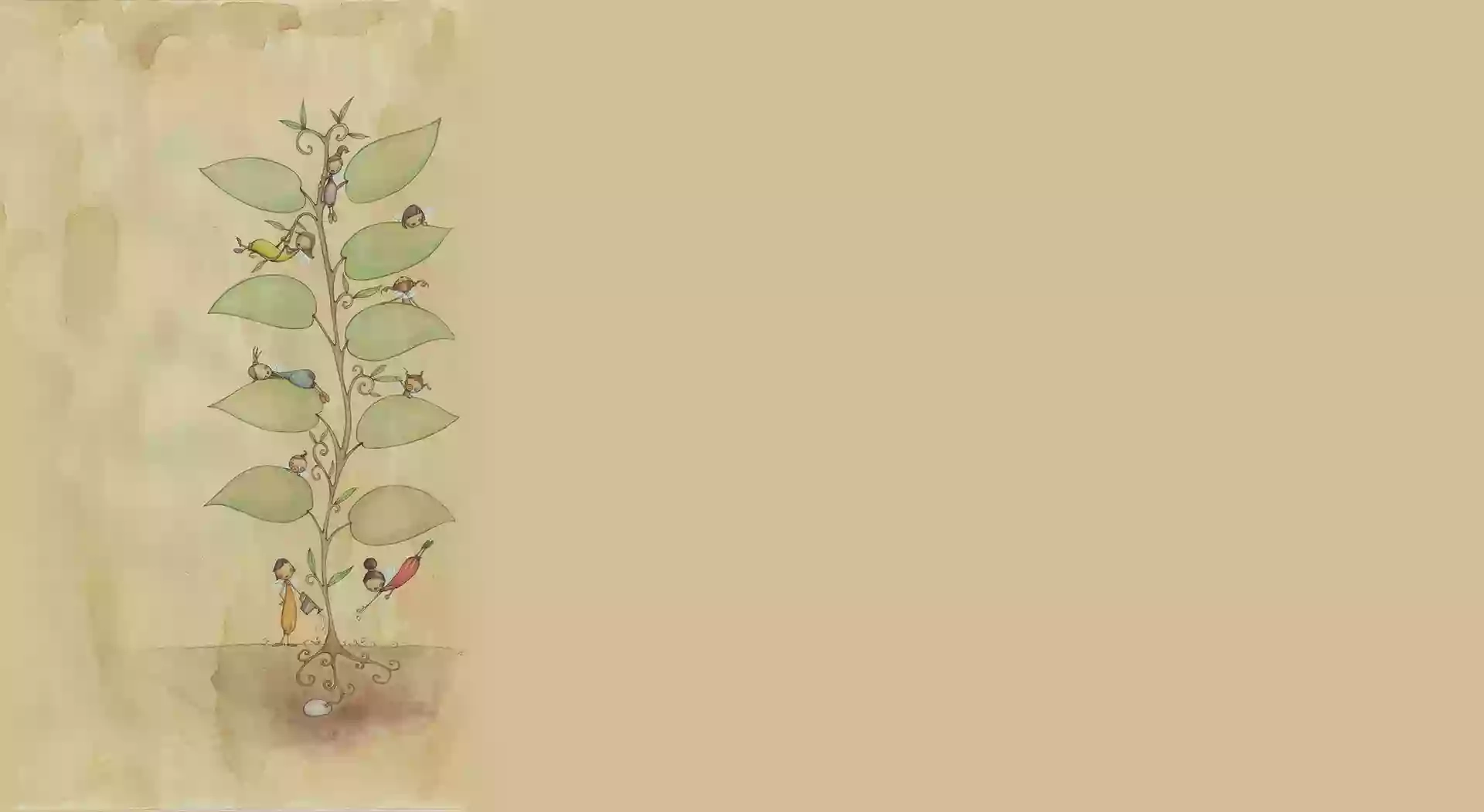 Orto delle Fate Orto delle Fate