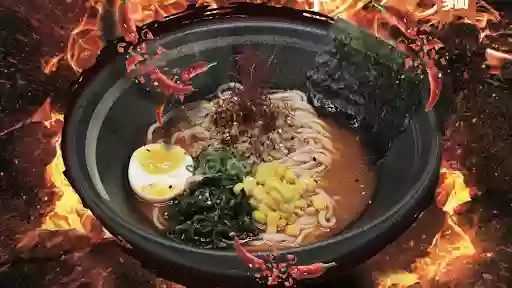 QQ ramen e BBQ QQ ramen e BBQ