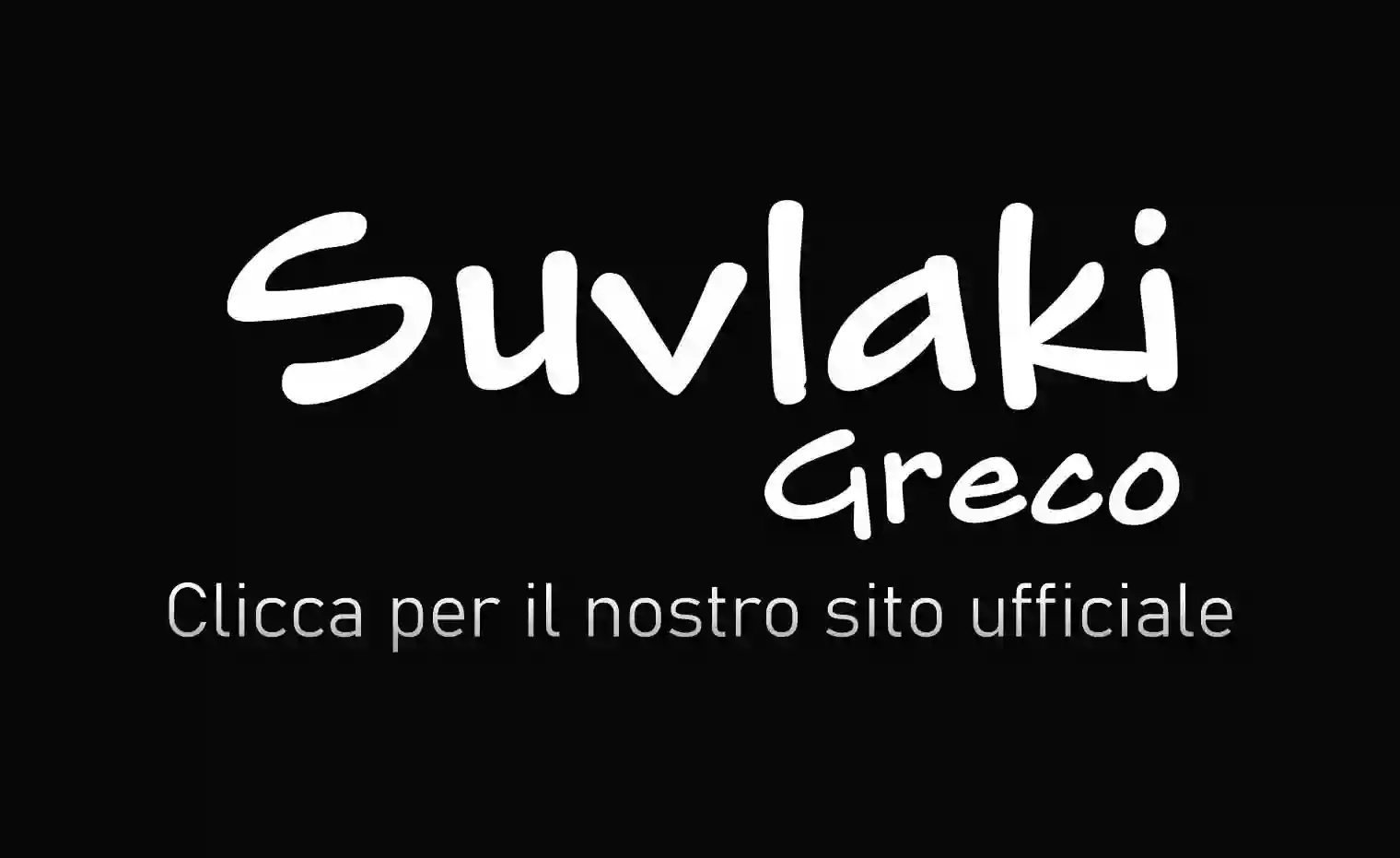 Suvlaki Greco Suvlaki Greco