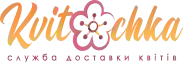 Kvitochka, Доставка цветов Киев, Печерский район Kvitochka, Доставка цветов Киев, Печерский район