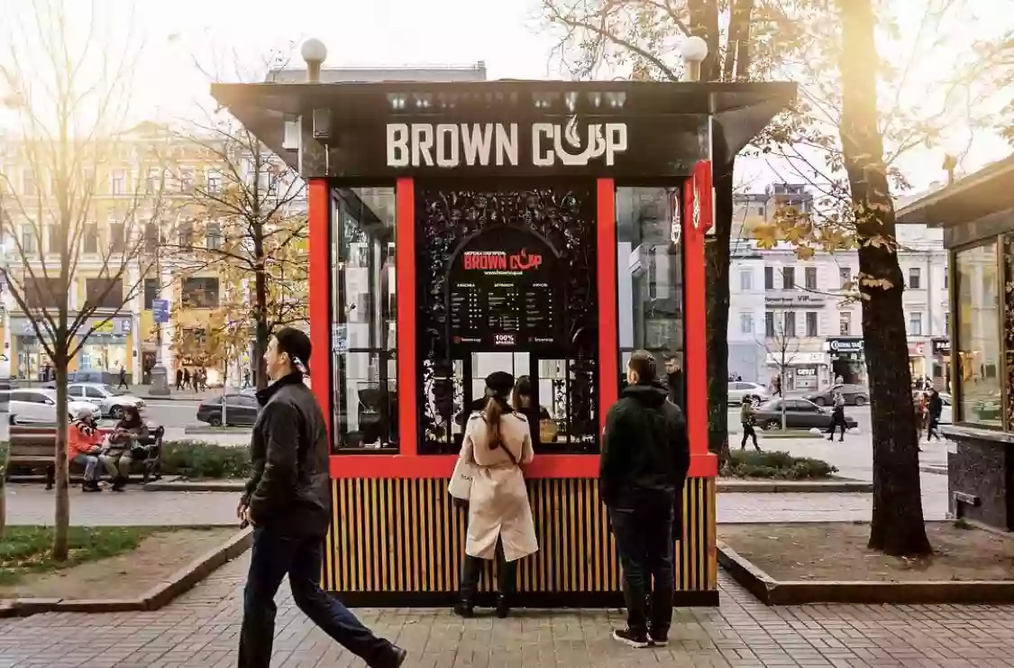Brown Cup Brown Cup