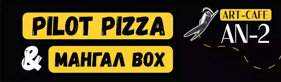 Pilot Pizza Ан-2 Pilot Pizza Ан-2