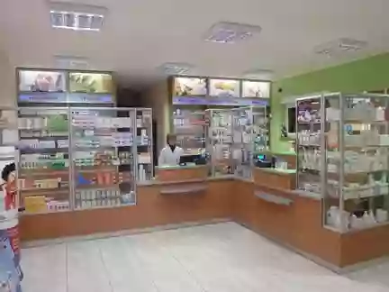 APTEKA dla zdrowia APTEKA dla zdrowia