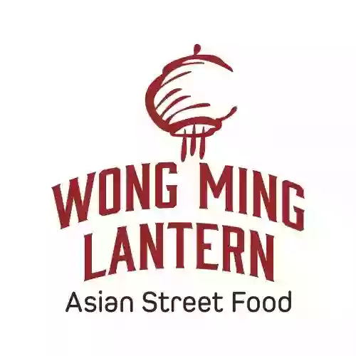 Wong Ming Wong Ming