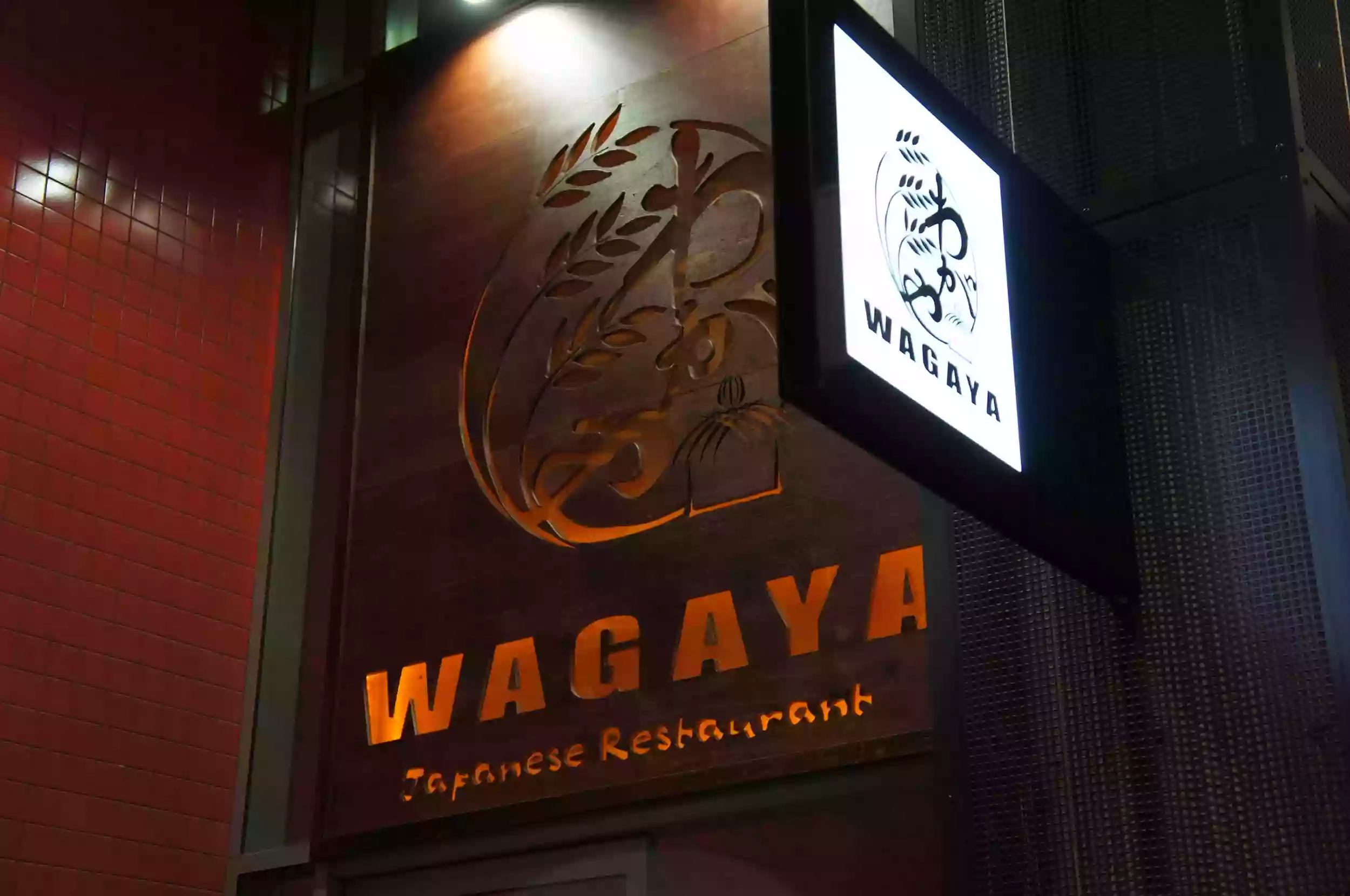 WAGAYA WAGAYA