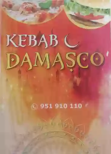 Kebab Damasco Kebab Damasco