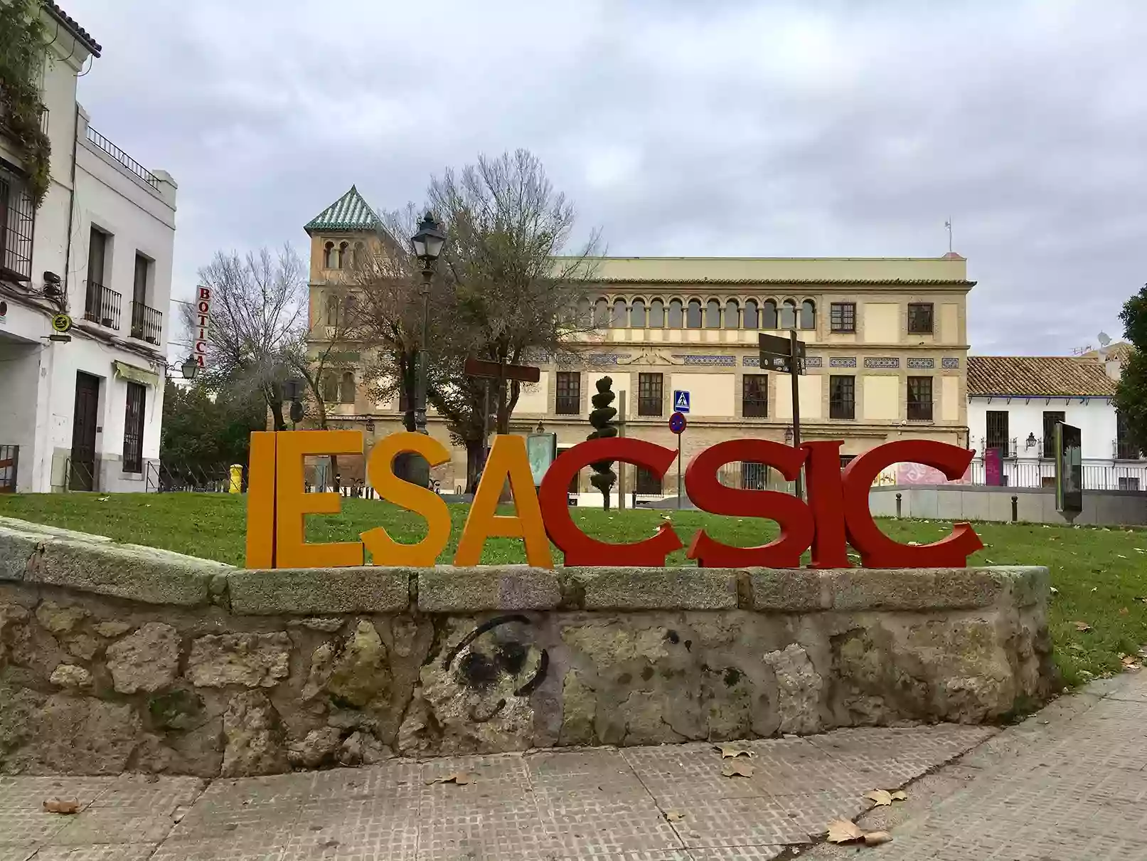 Instituto de Estudios Sociales Avanzados (IESA-CSIC) Instituto de Estudios Sociales Avanzados (IESA-CSIC)