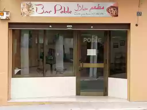 Restaurante Poble Restaurante Poble