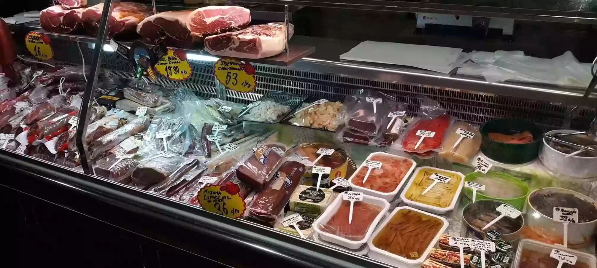 El Secreto Iberico El Secreto Iberico