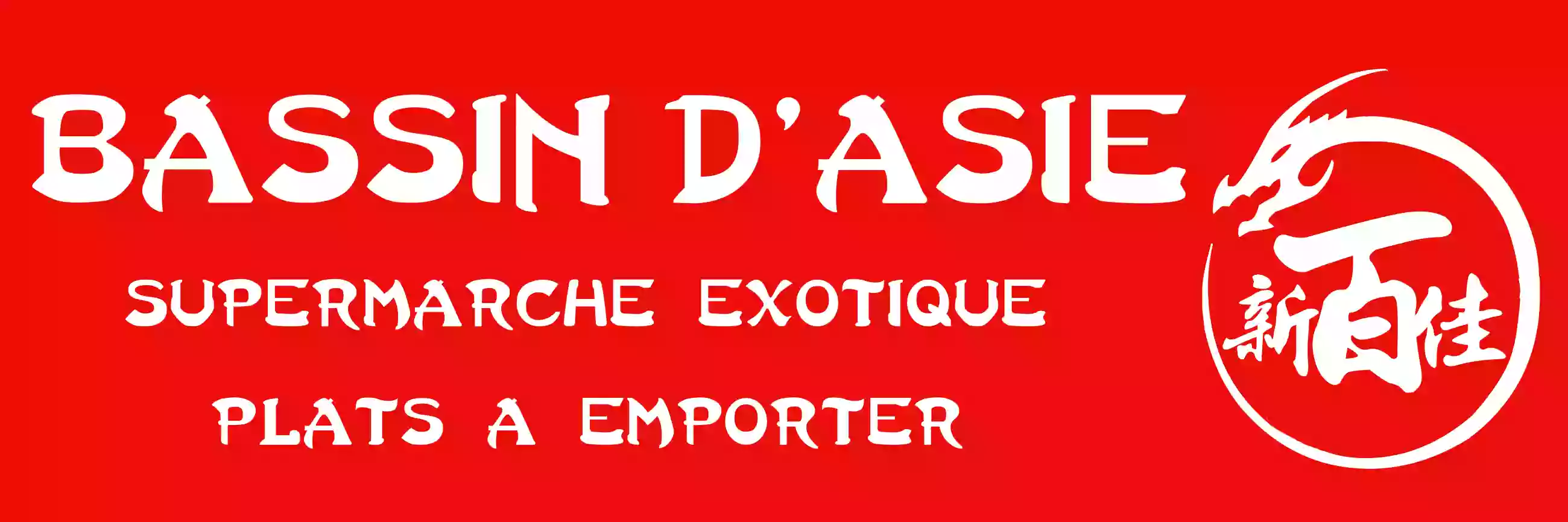 SARL Bassin d'Asie SARL Bassin d'Asie