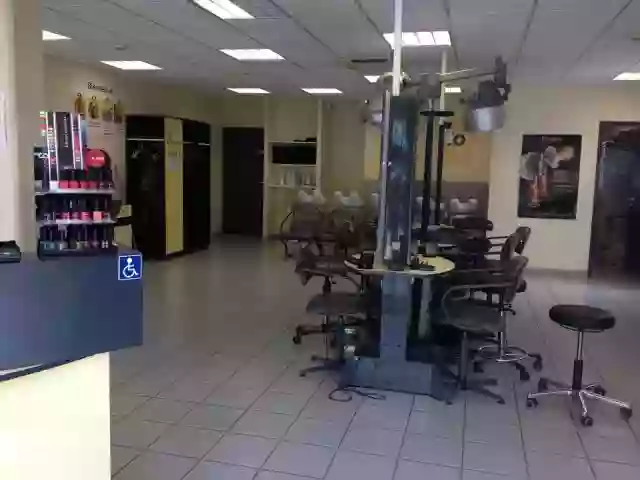 Coiff&Co - Coiffeur Auch Coiff&Co - Coiffeur Auch