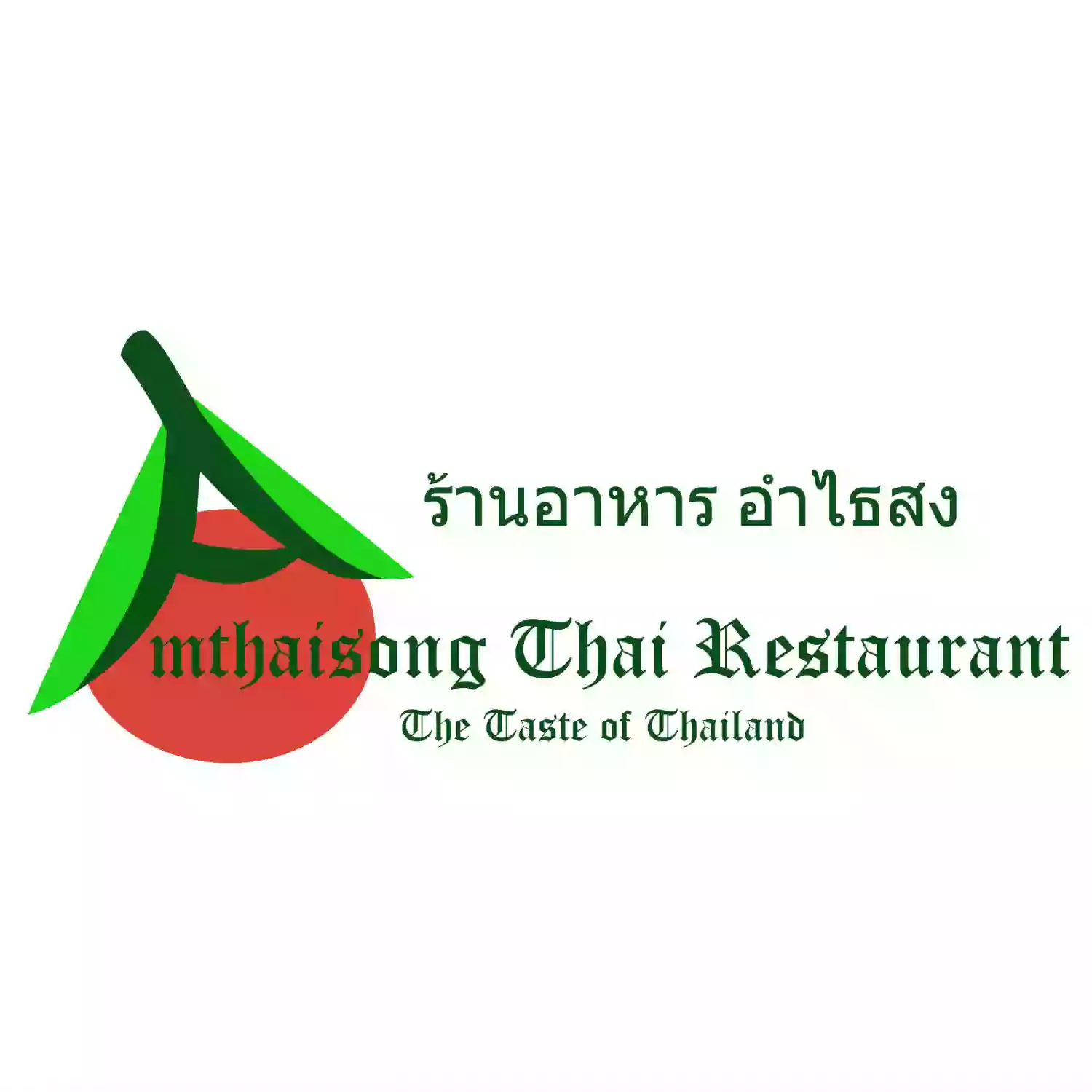 Amthaisong Thai Restaurant Amthaisong Thai Restaurant
