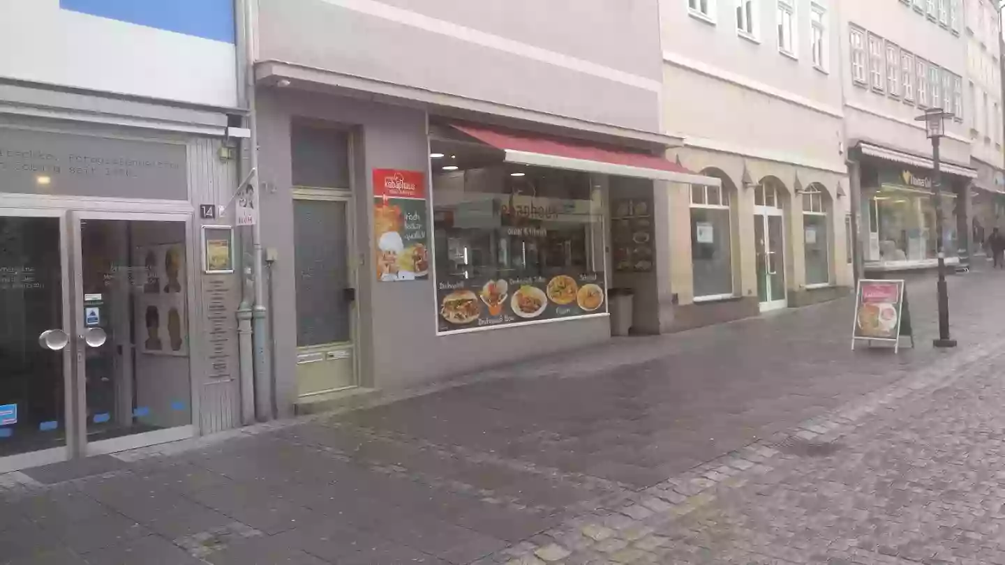 Coburger Kebaphaus
