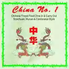 China No. 1 China No. 1