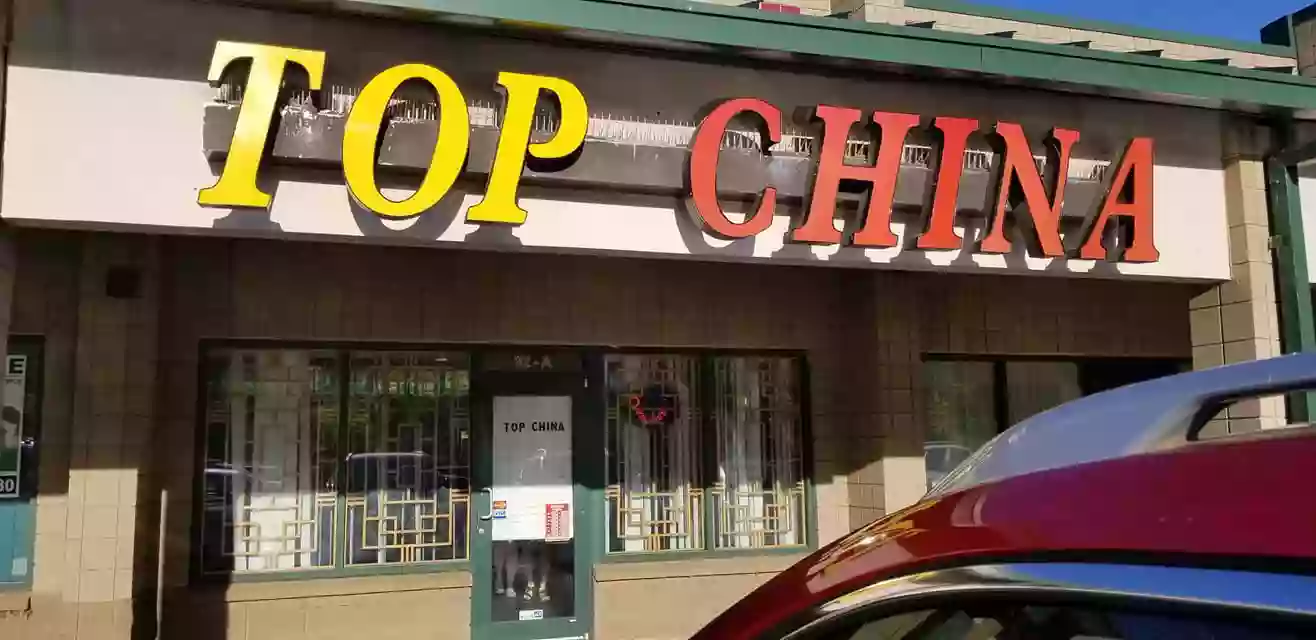 Top China Top China