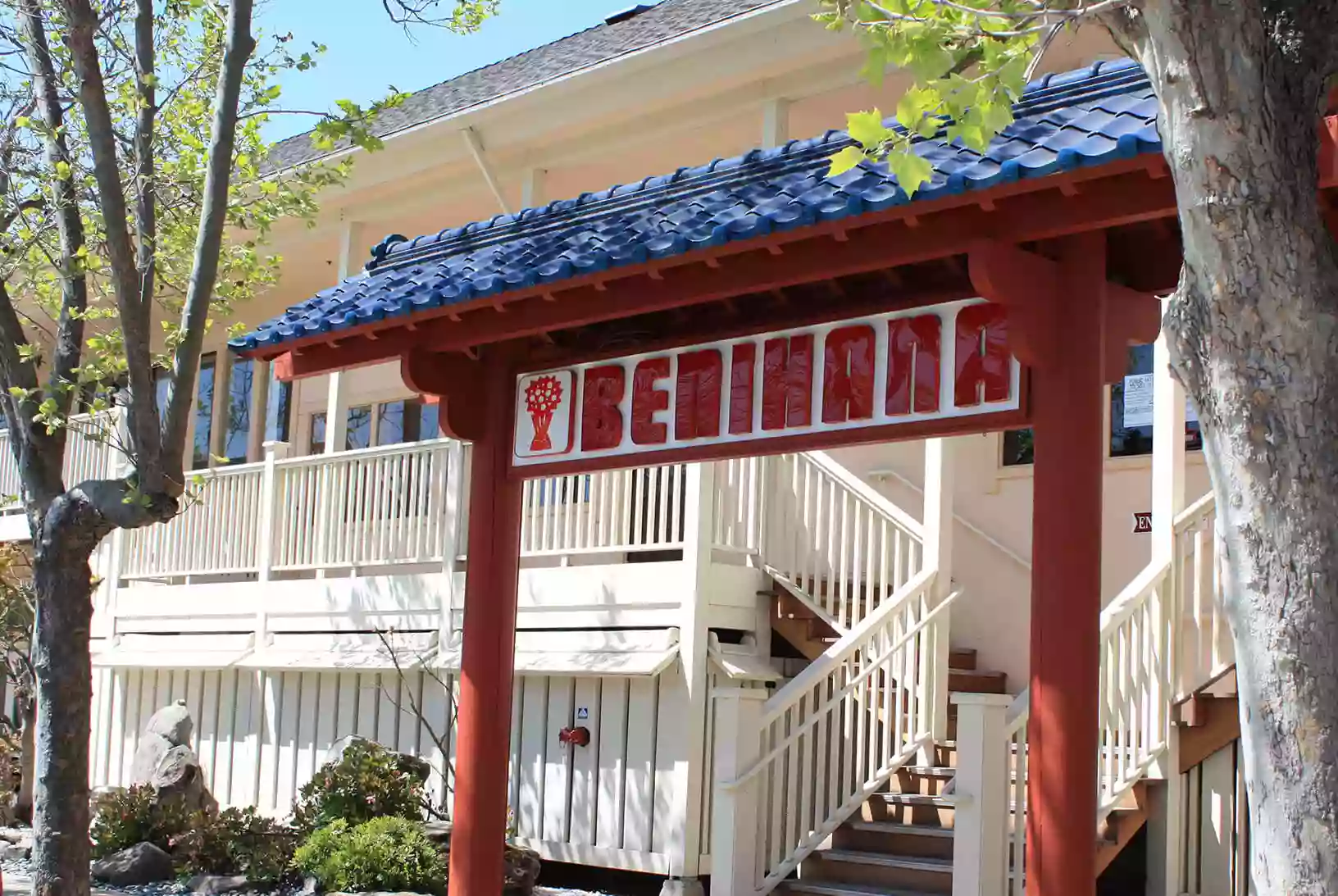 Benihana Monterey Benihana Monterey