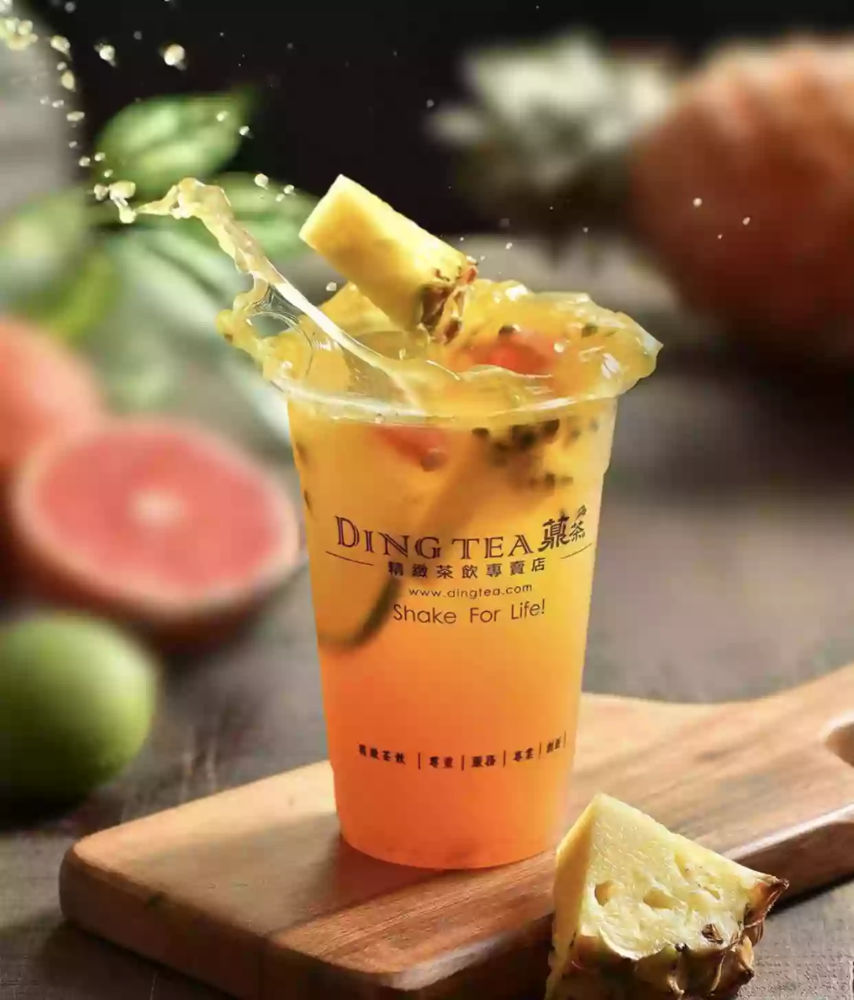 Ding Tea | Sacramento Ding Tea | Sacramento