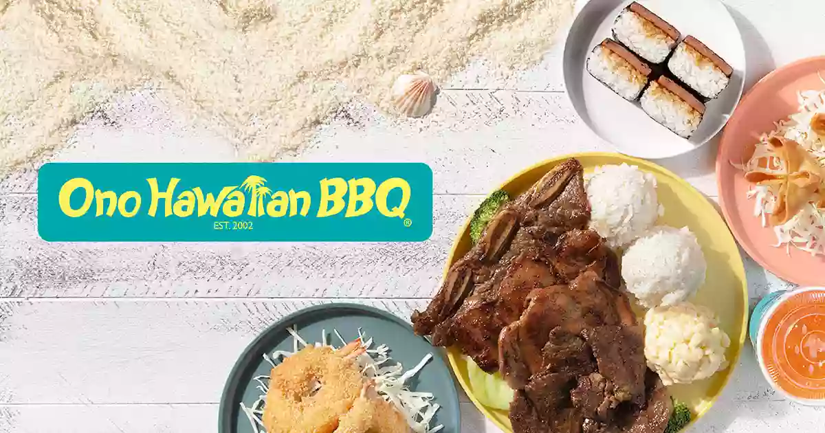 Bbq Hawaiian Bbq Hawaiian