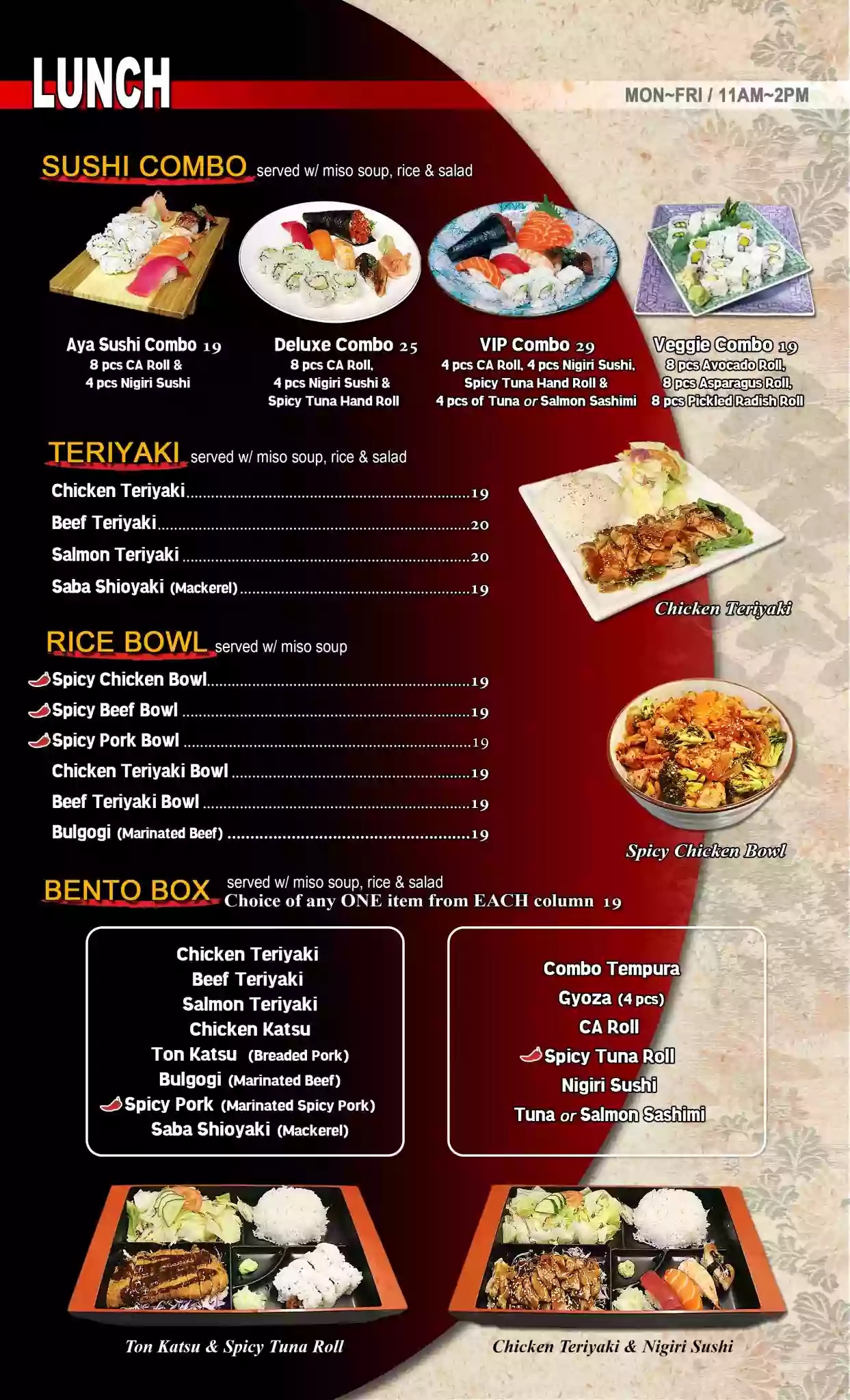 Aya Sushi Aya Sushi