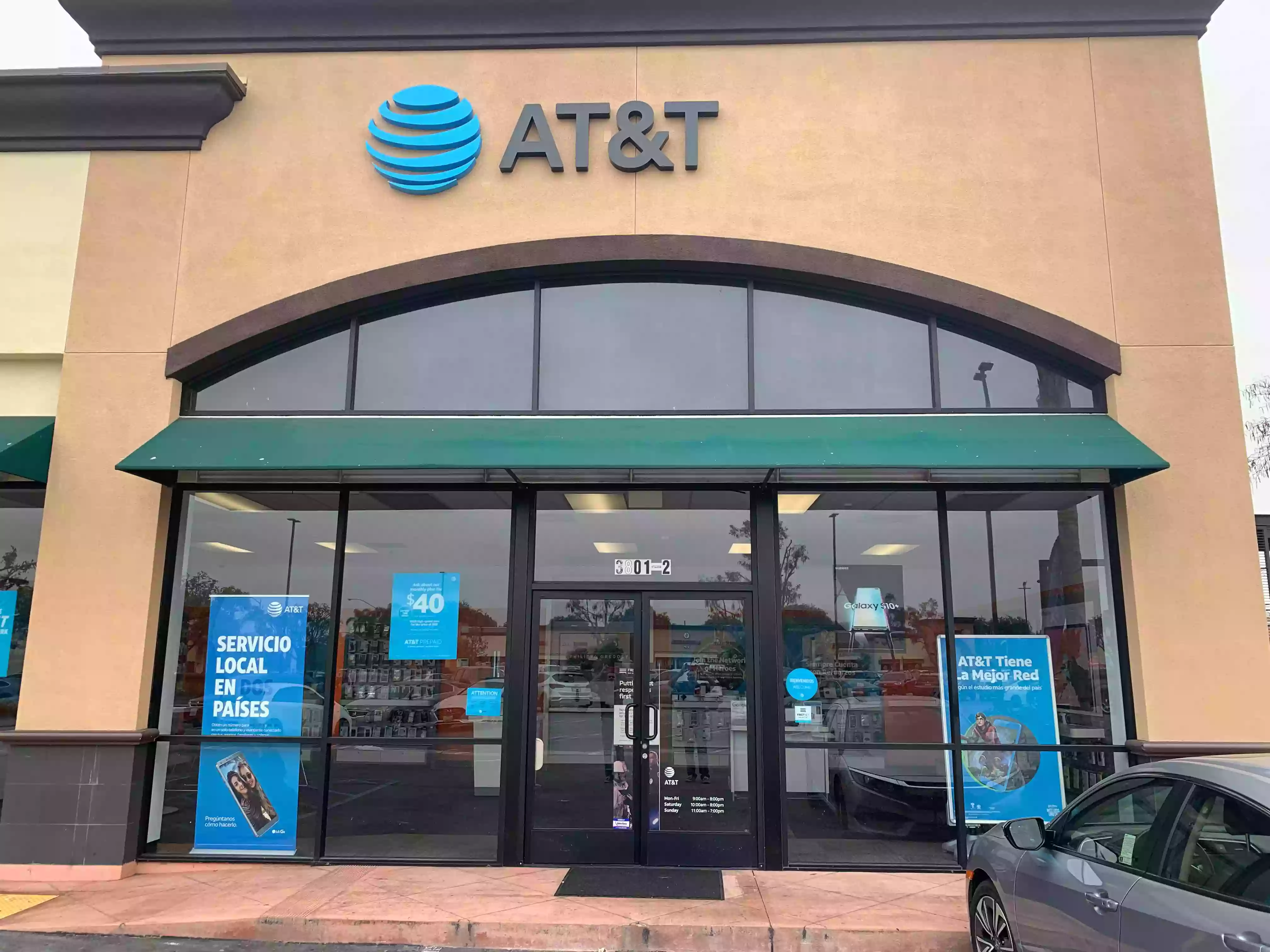 AT&T Store AT&T Store