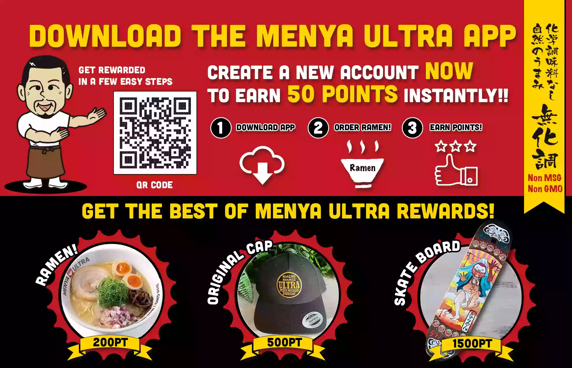 Menya Ultra Menya Ultra