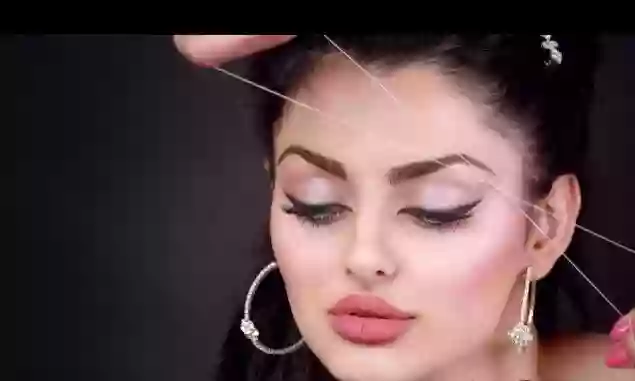 i Brow Bar Pinole i Brow Bar Pinole