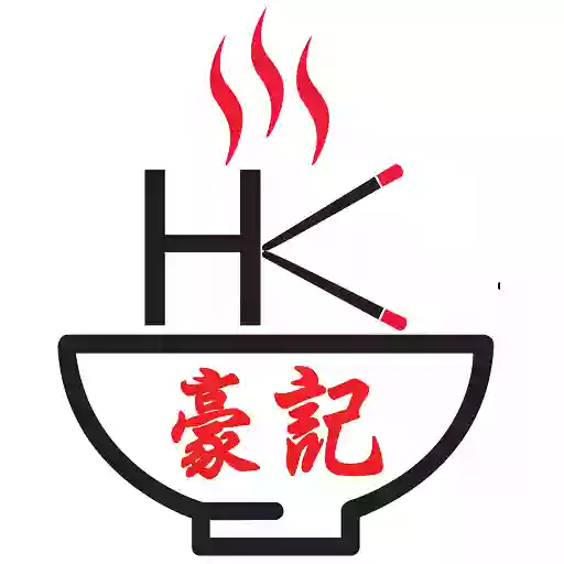 Ho Kee Cafe Ho Kee Cafe