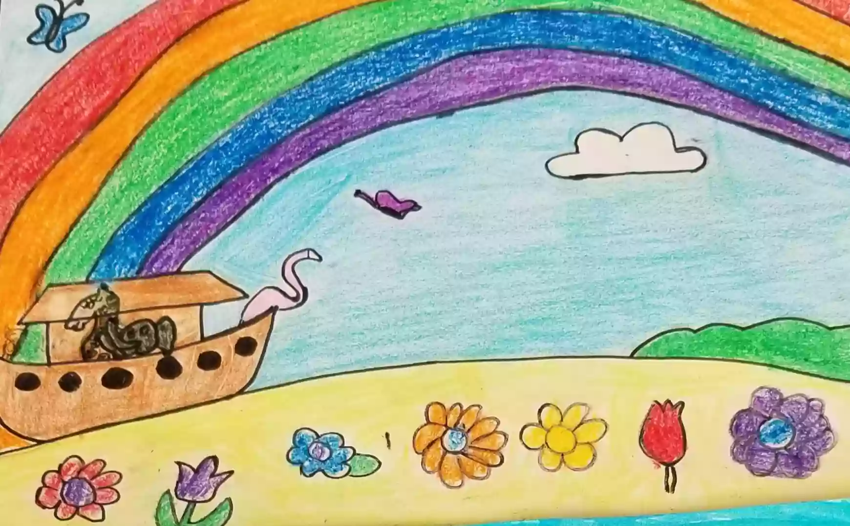 Little Ark Daycare Little Ark Daycare