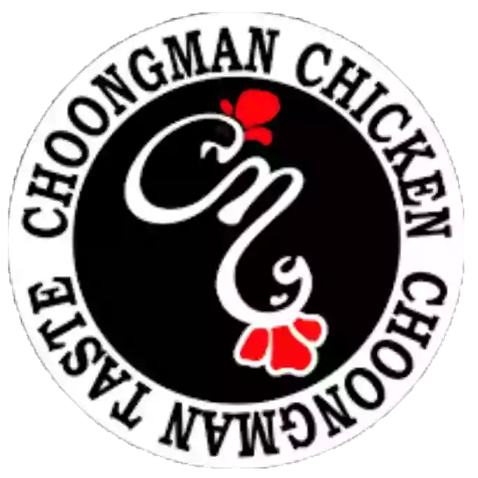 CM CHICKEN - GARDENA CM CHICKEN - GARDENA