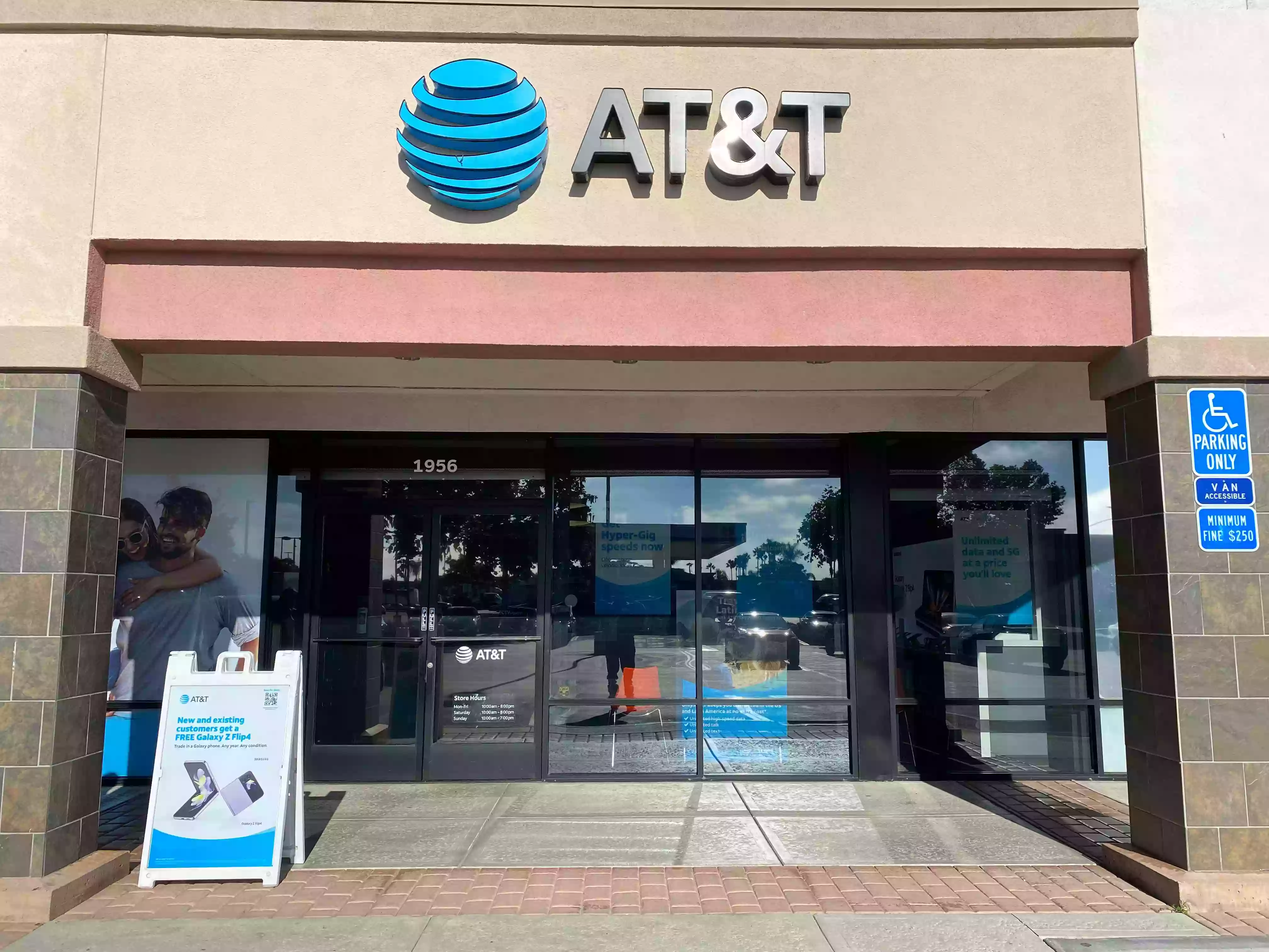 AT&T Store AT&T Store