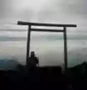 Karate Shorin Karate Shorin