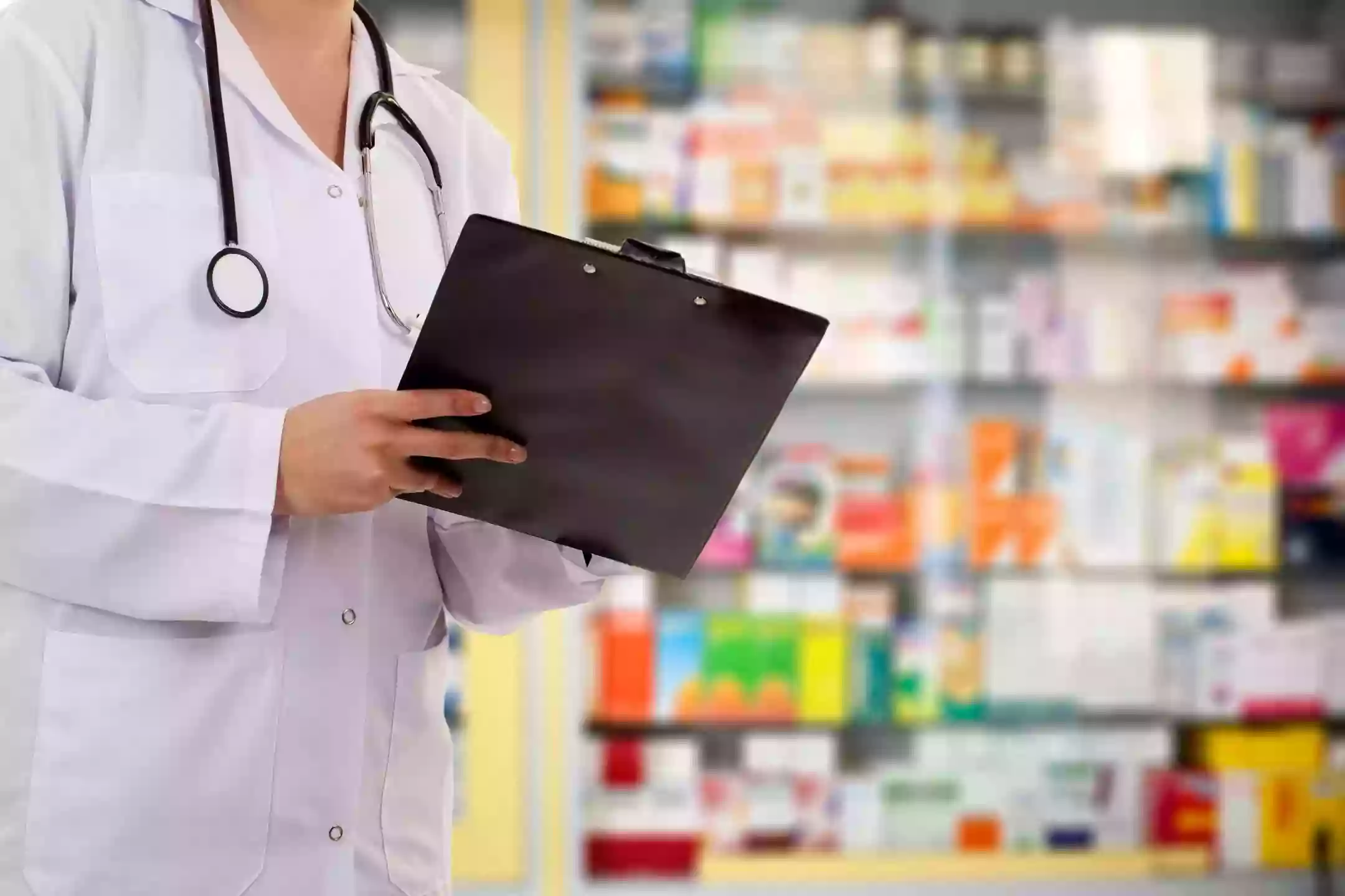 Yai Pharmacy Yai Pharmacy