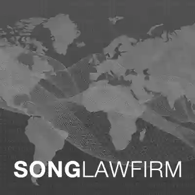 Song Law Firm Song Law Firm