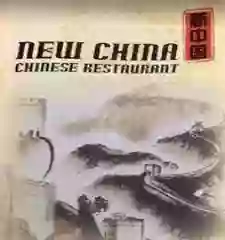 New China New China