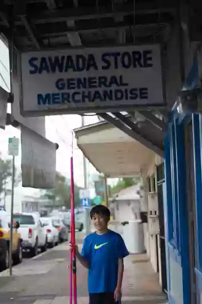 Sawada Store Sawada Store