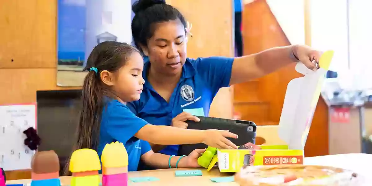 Kamehameha Preschool (Anahola) Kamehameha Preschool (Anahola)
