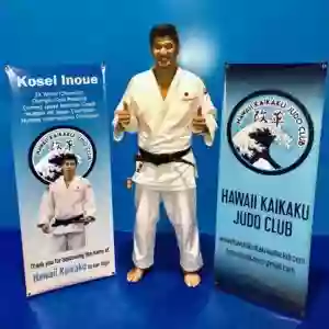 Hawaii Kaikaku Judo Club Hawaii Kaikaku Judo Club