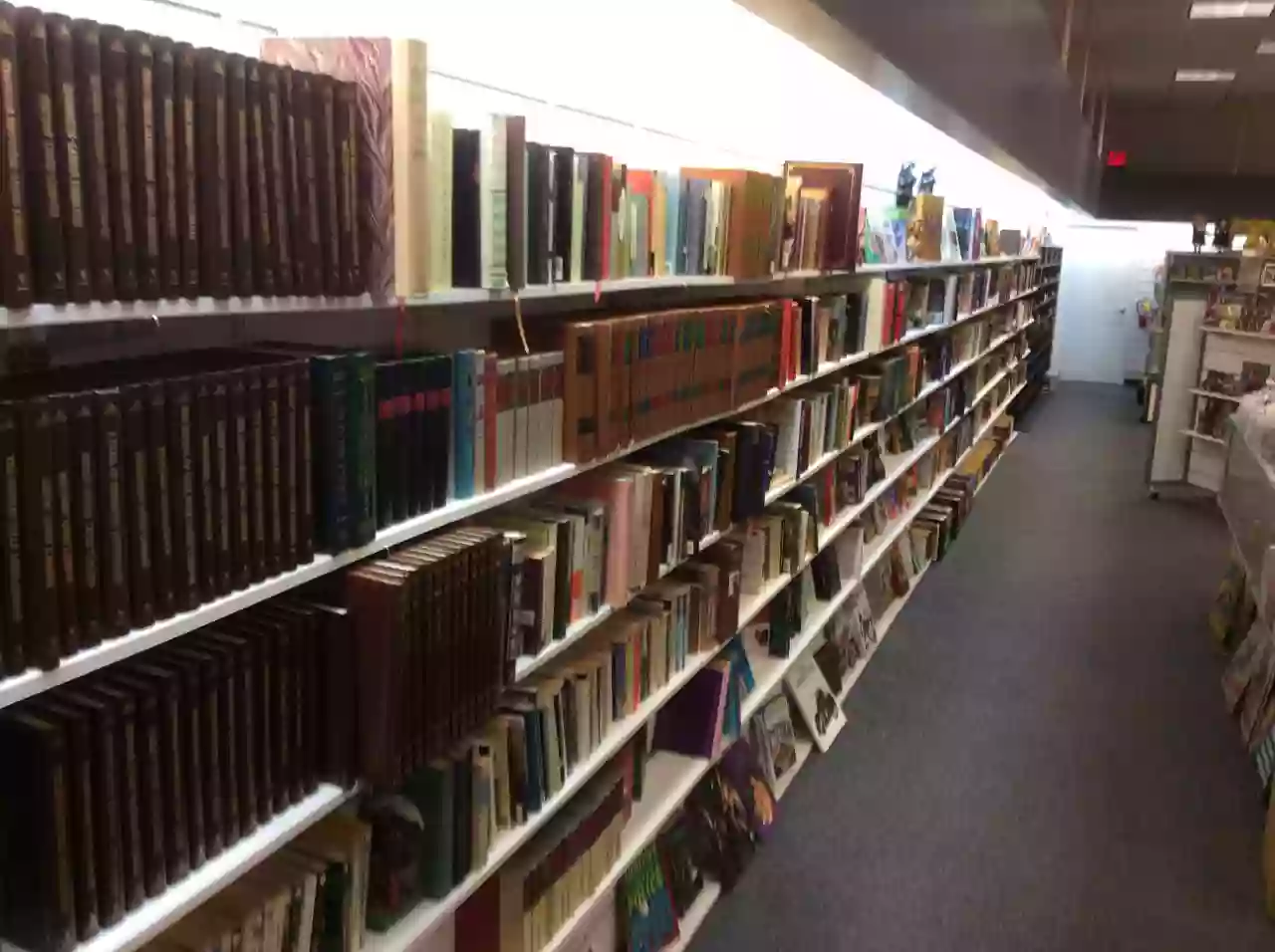 Eborn Books